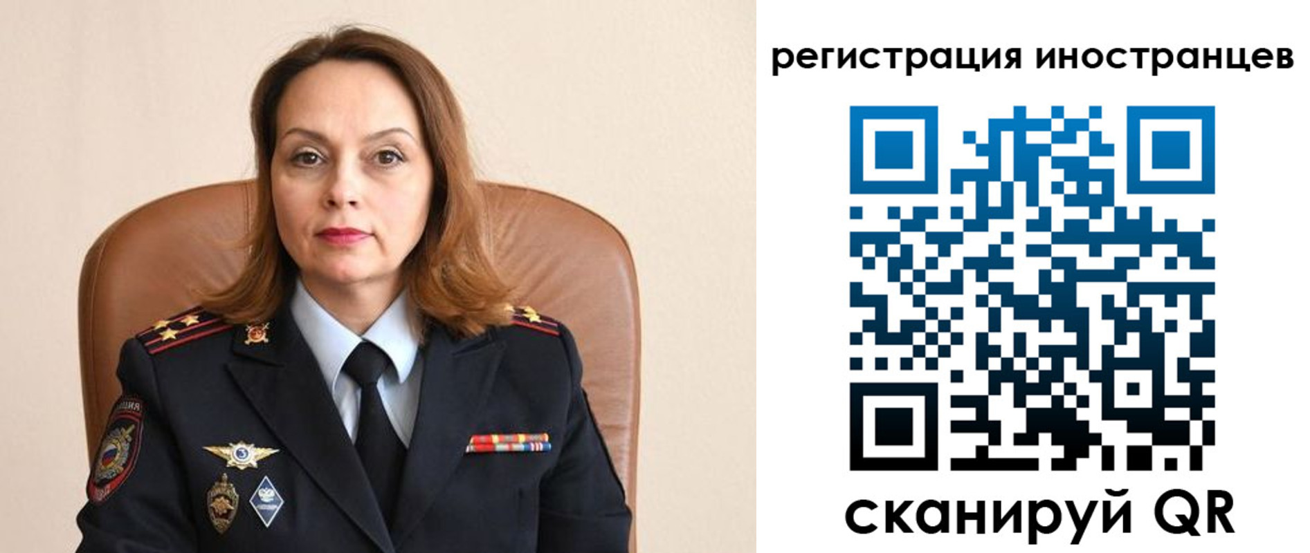 прописка регистрация в Агрызе